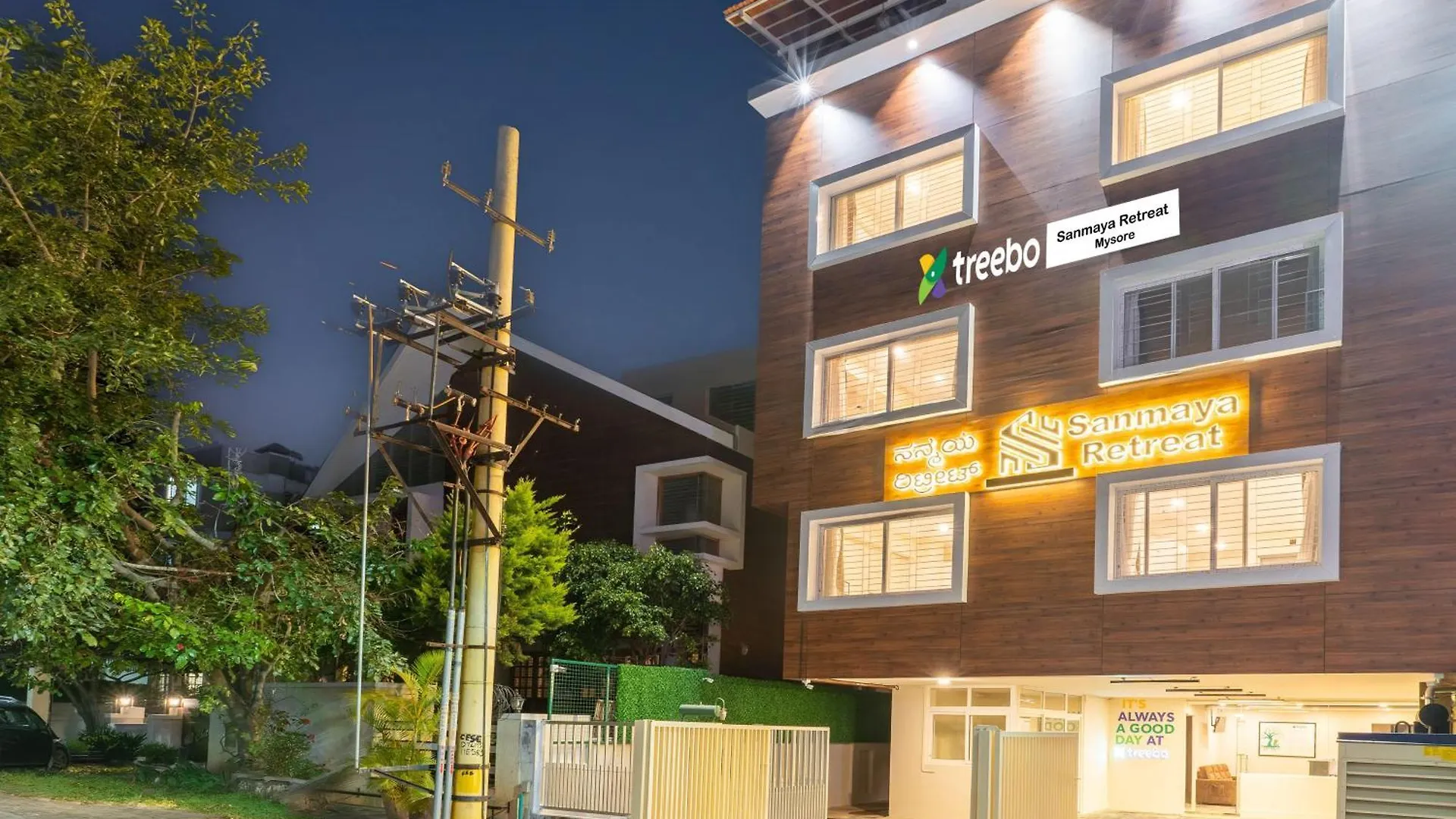 Treebo Sanmaya Retreat, 15 Mins From Mysore Palace 3*,